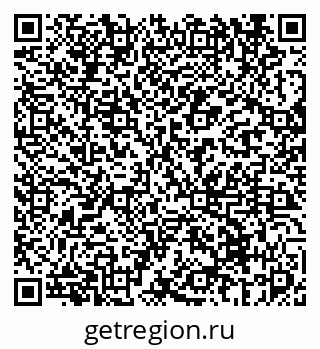 79069679097