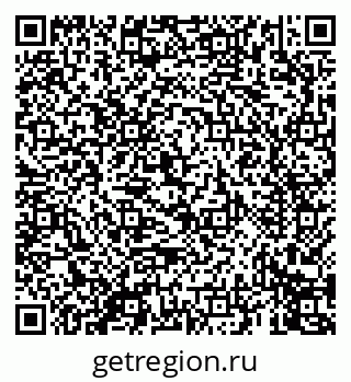 79069679110