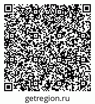 79069679112