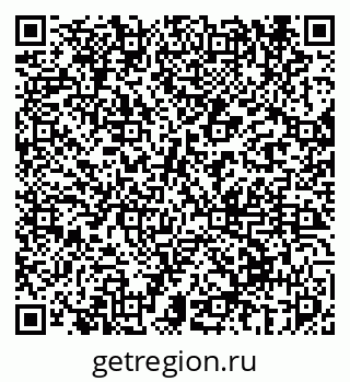79069679118