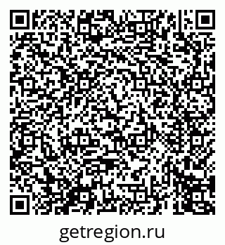 79069679132