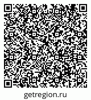 79069679137