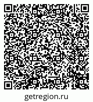 79069679138