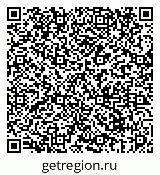 79069679140