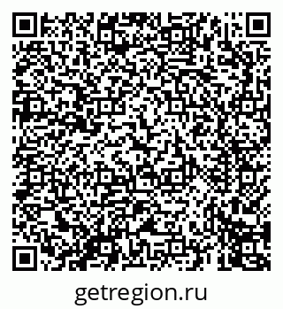 79069679165