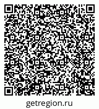 79069679170