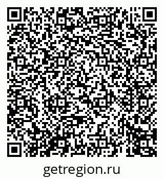 79069679172