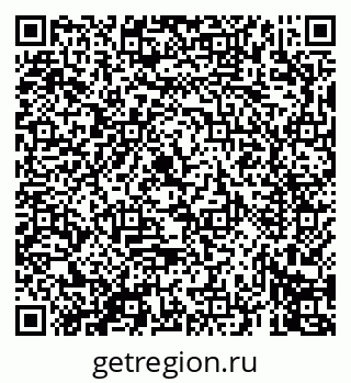 79069679173