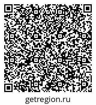 79069679184