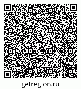 79069679186