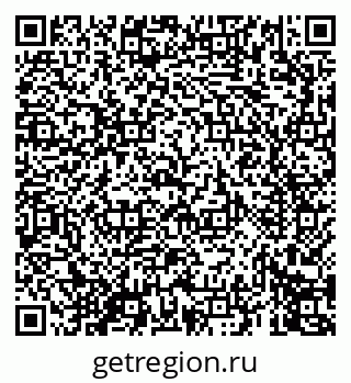 79069679192