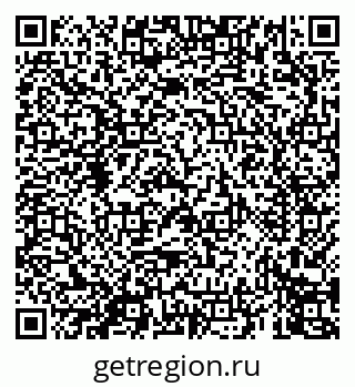79069679194
