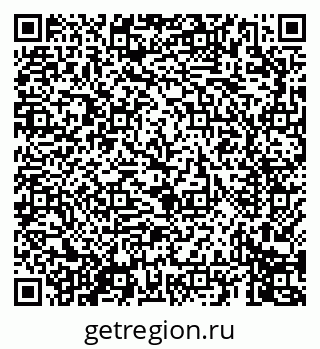 79069679200