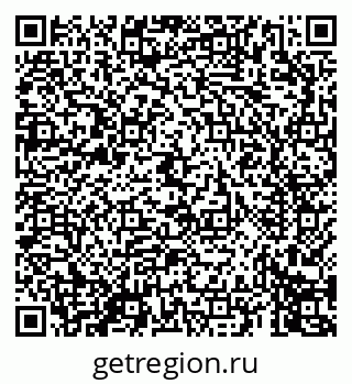 79069679205