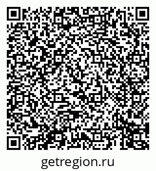 79069679208