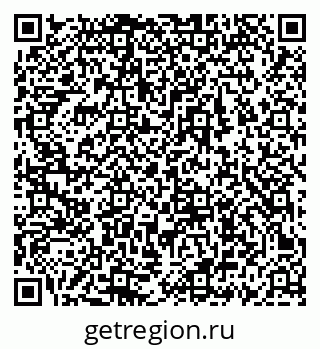 79069679233
