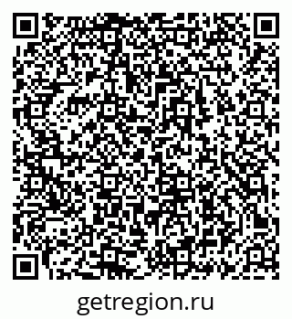79069679238