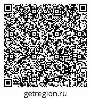 79069679250