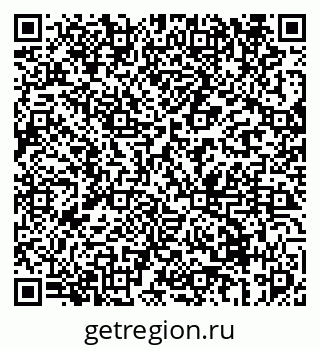 79069679252
