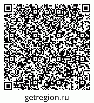 79069679255