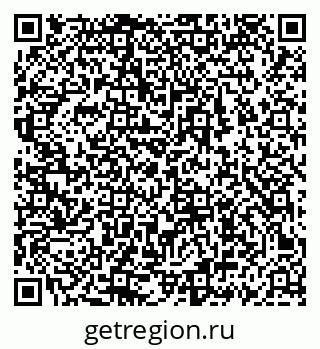 79069679256