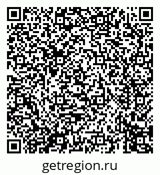 79069679260