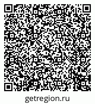 79069679261