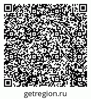 79069679275
