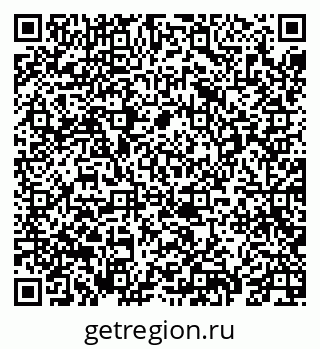 79069679279