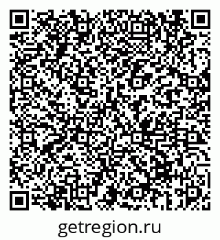 79069679290