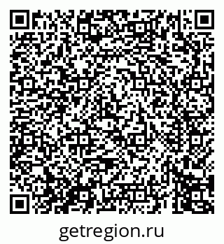79069679296