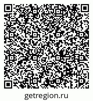 79069679320