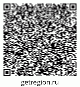 79069679361