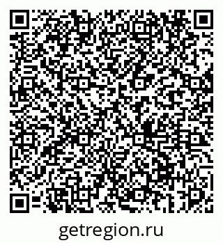 79069679369