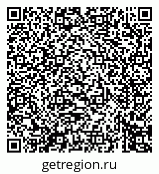 79069679372