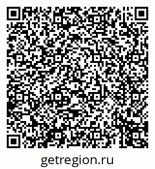 79069679379