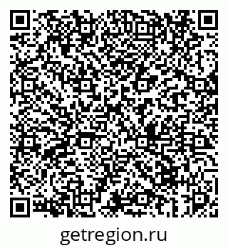 79069679380