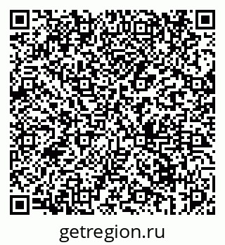 79069679381
