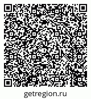 79069679384