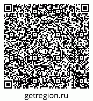 79069679386