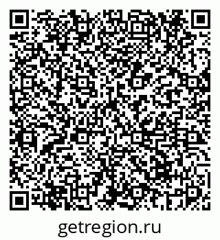 79069679400