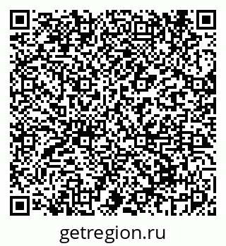 79069679410