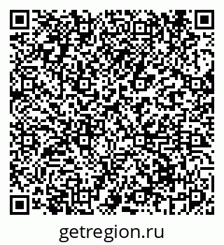79069679411