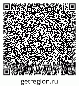 79069679420
