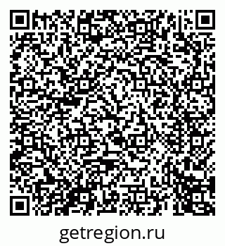 79069679425