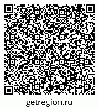 79069679430