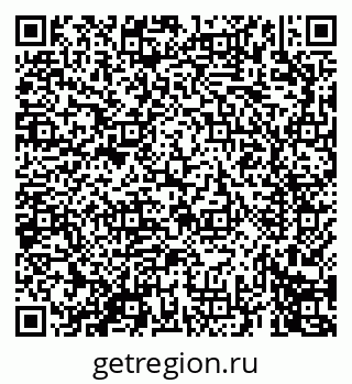 79069679432