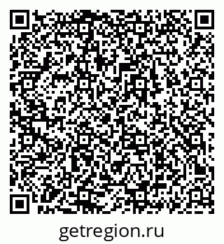 79069679433