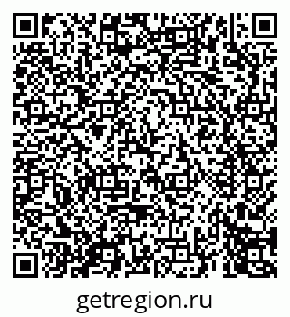 79069679437