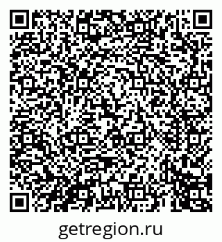 79069679450